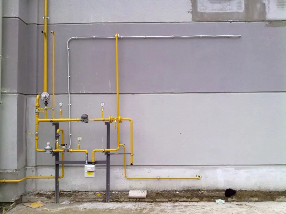 Hasankeyf Doğalgazcı